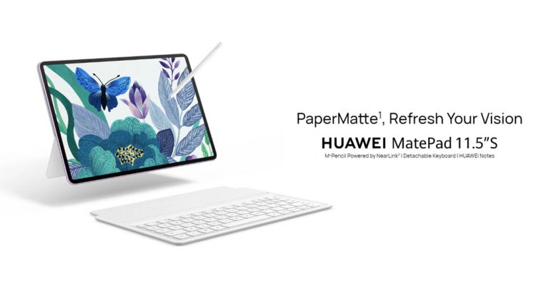 Huawei MatePad 11.5 S (2024)
