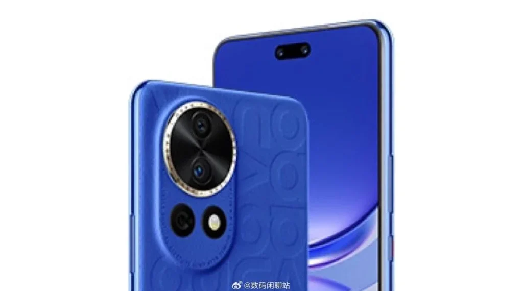 Huawei nova 12 Ultra