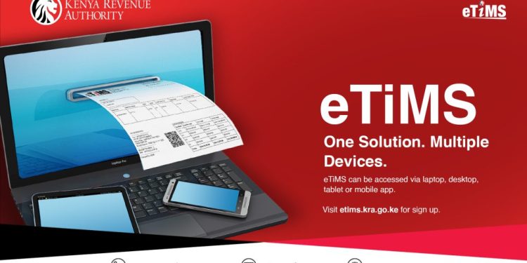 eTims SOLUTION INFORMATION PAGE