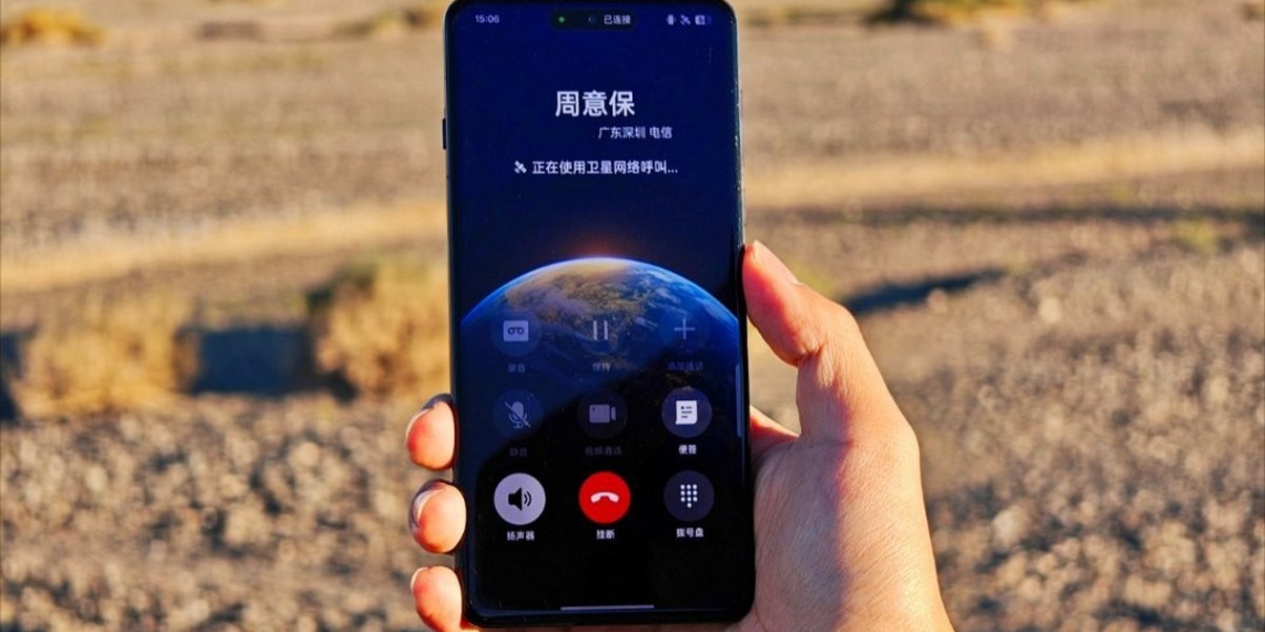Oppo Find X8 Pro