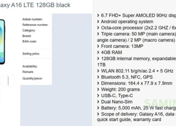 Samsung's Galaxy A16