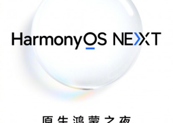 Huawei HarmonyOS Next launch date confirmed
