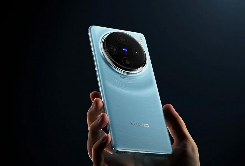 vivo X200 Pro
