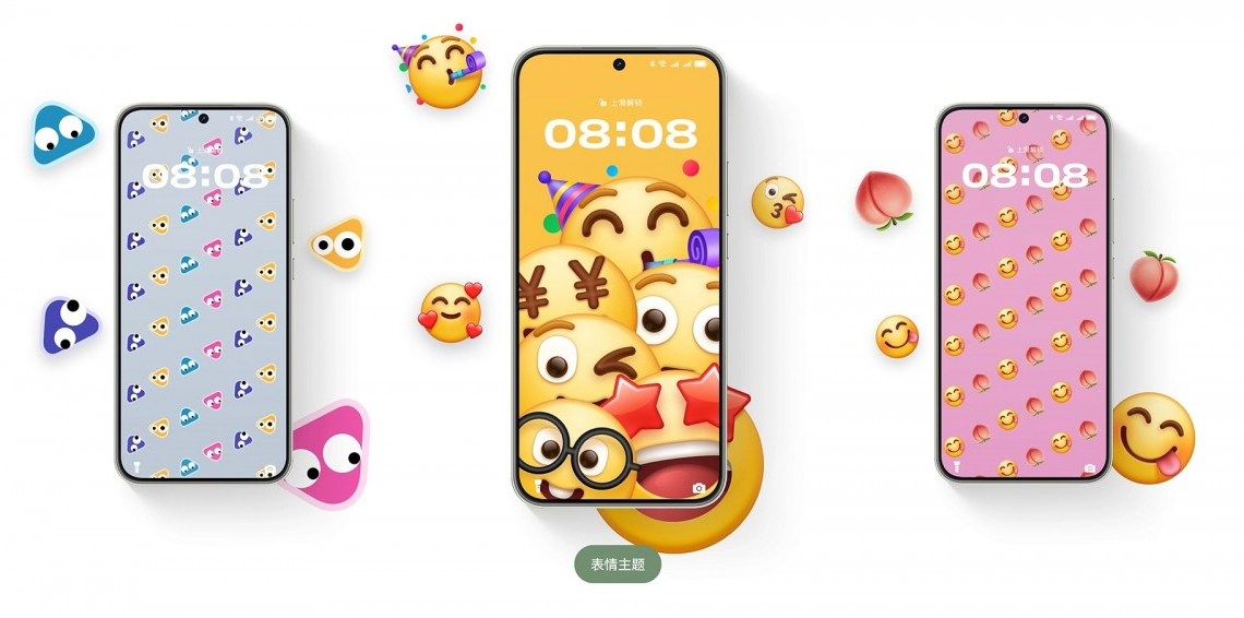 Huawei nova 13 and nova 13 Pro