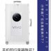 Vivo and Rimowa May Partner for Special X200 Ultra Edition