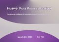 Huawei Pura Pioneer Festival