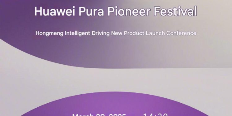 Huawei Pura Pioneer Festival