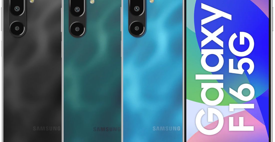 Samsung Galaxy F16 5G