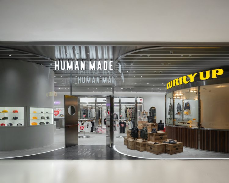 Human-Made Content