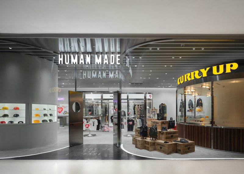 Human-Made Content